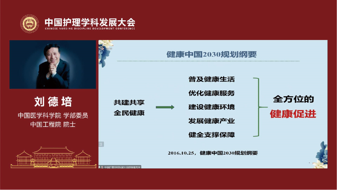 1223238e2713493ba6c2cb0dd19aee7c.png 1223238e2713493ba6c2cb0dd19aee7c.png