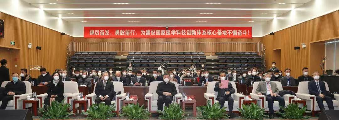 微信图片_20230110084524.jpg 微信图片_20230110084524.jpg