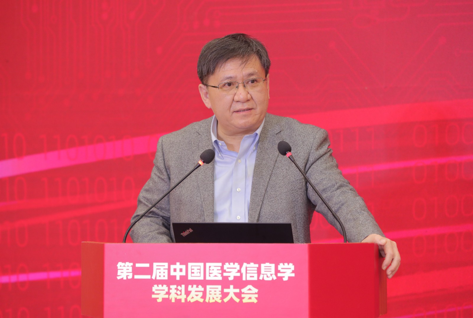 彭斌.jpg 彭斌.jpg