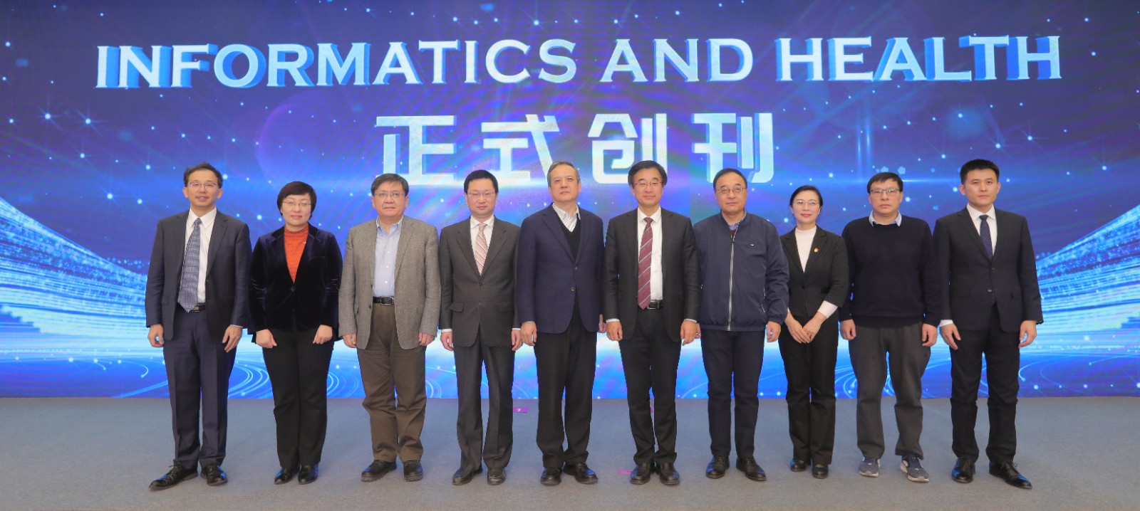 合影.jpg 合影.jpg