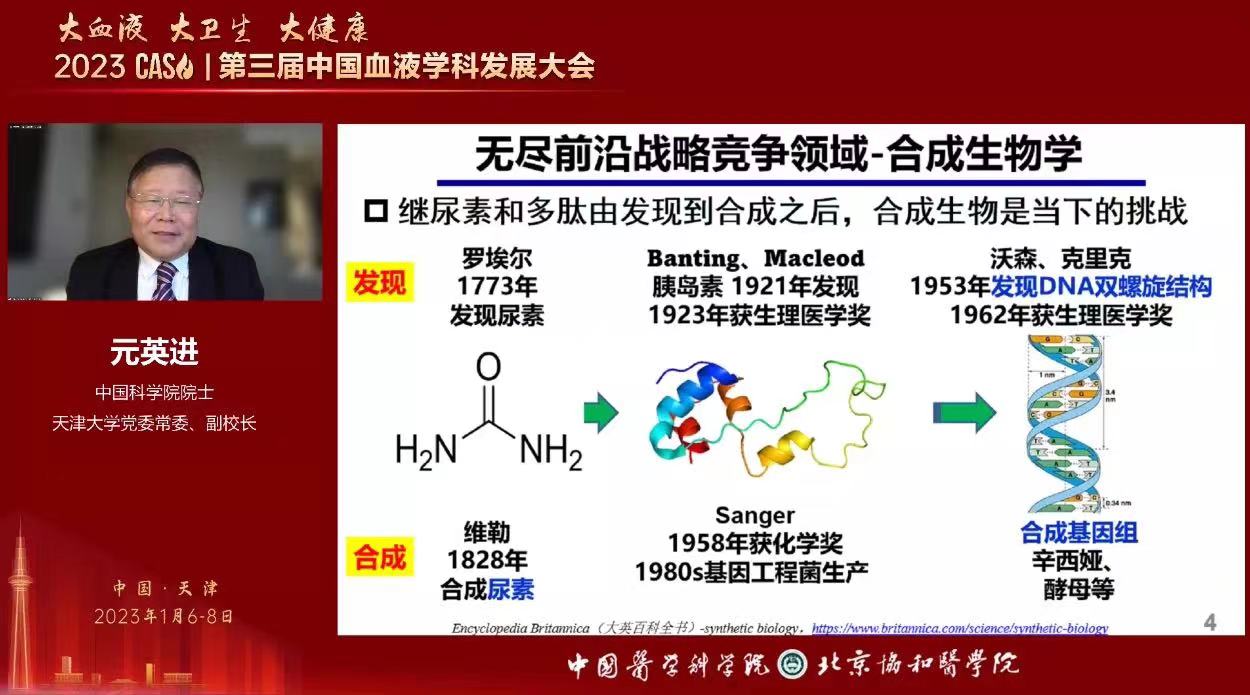微信图片_20230110084549.jpg 微信图片_20230110084549.jpg