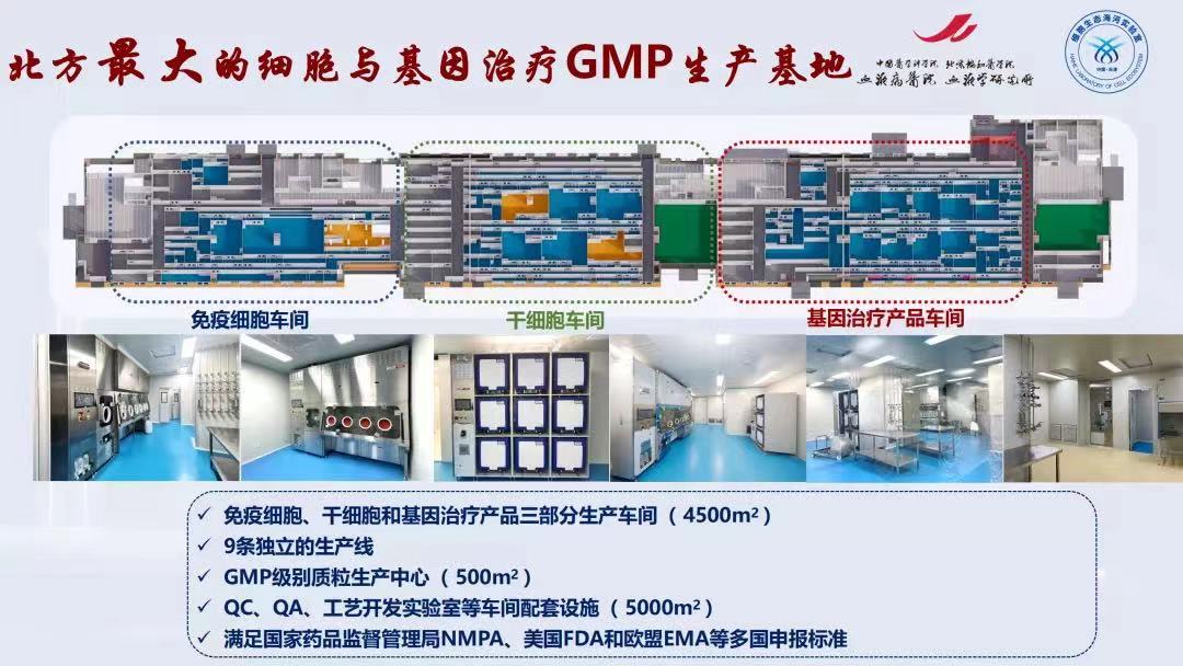 微信图片_20230110084614.jpg 微信图片_20230110084614.jpg