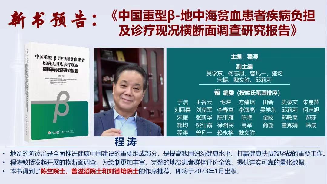 微信图片_20230110084600.jpg 微信图片_20230110084600.jpg