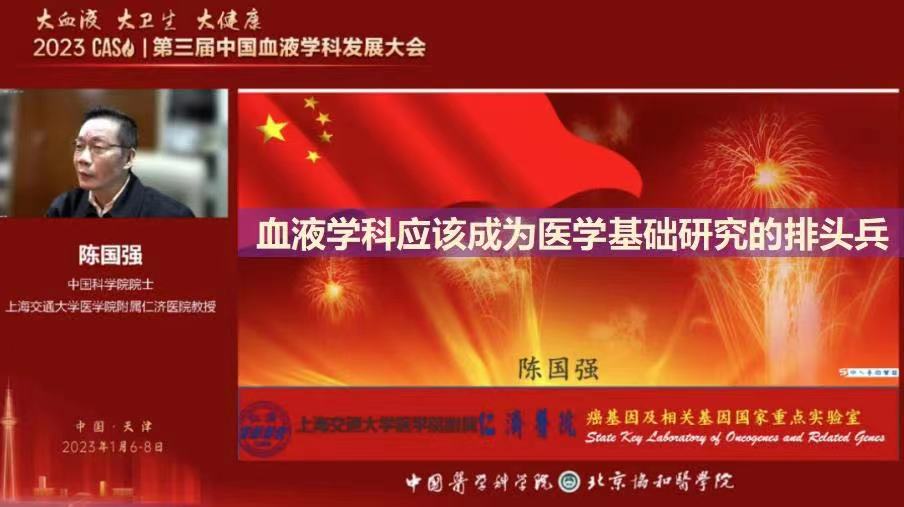 微信图片_20230110084546.jpg 微信图片_20230110084546.jpg