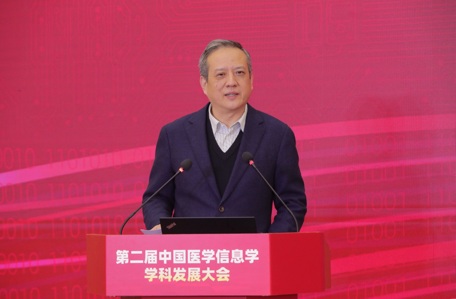 刘登峰.jpg 刘登峰.jpg