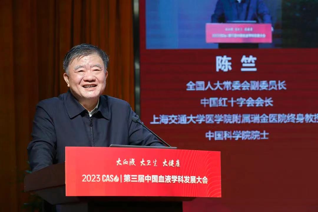 微信图片_20230110084537.jpg 微信图片_20230110084537.jpg