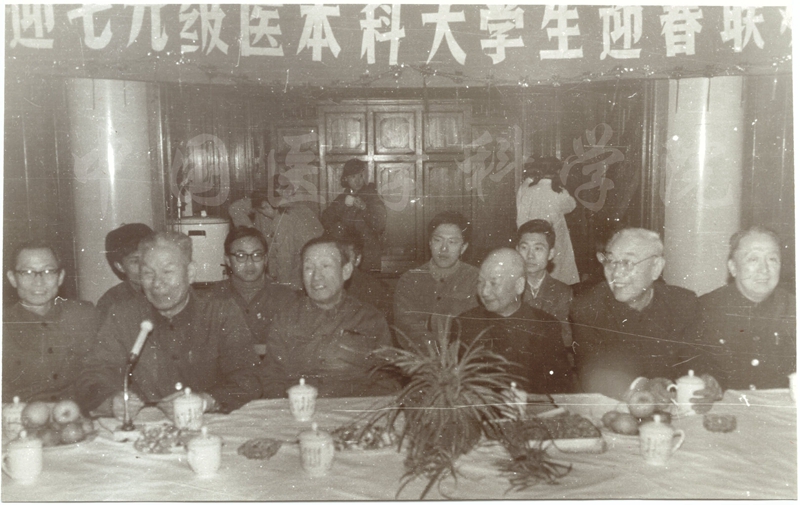 欢迎79级医大学生-8-SX-1-WTHD-5_副本.jpg 欢迎79级医大学生-8-SX-1-WTHD-5_副本.jpg