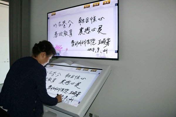 ΢ͼƬ_20180926083848S