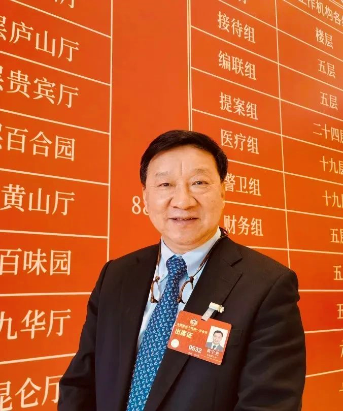 8f601349343740e9a05f895b5d72761c.png 8f601349343740e9a05f895b5d72761c.png