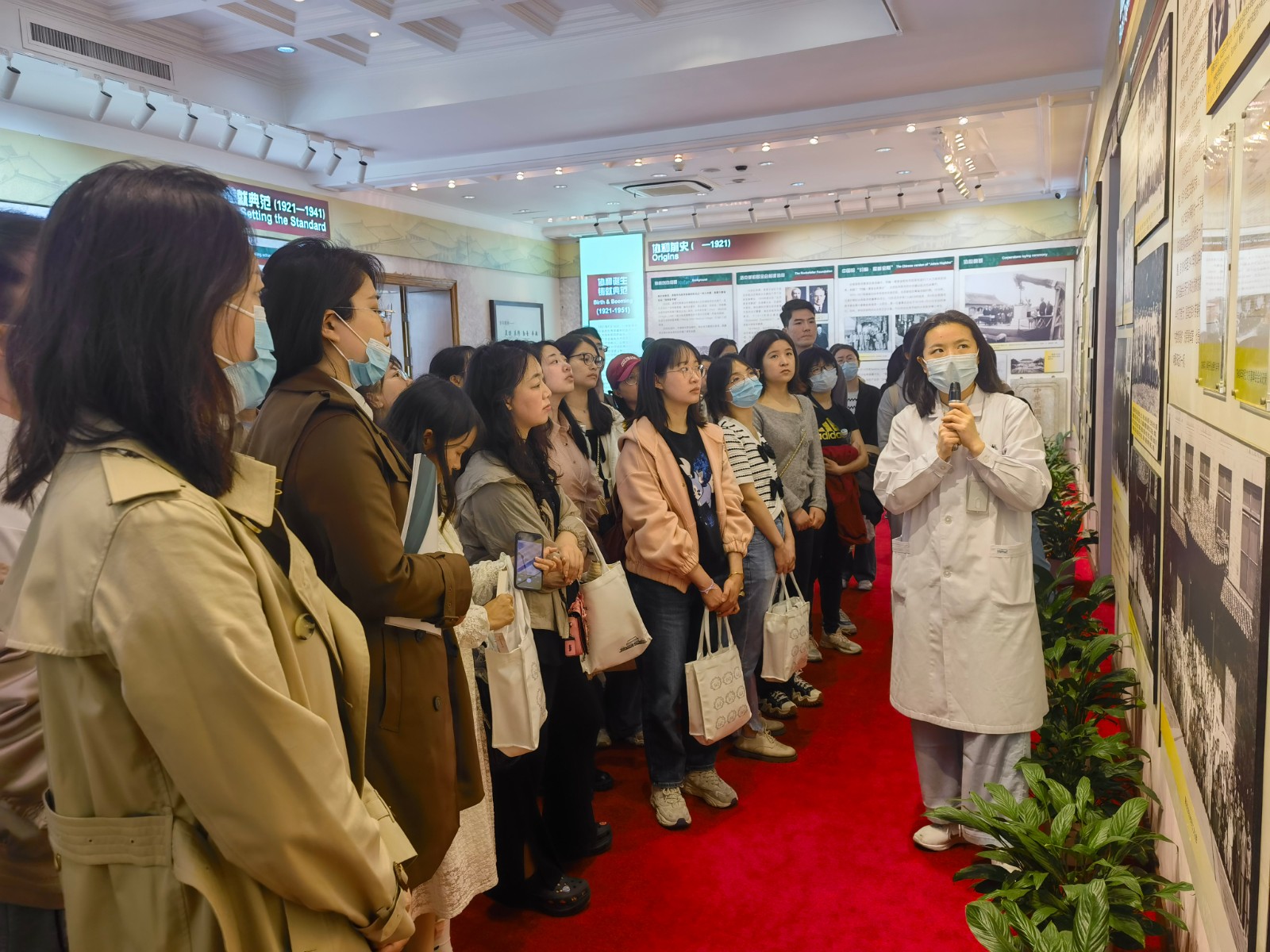 IMG_20230419_102021.jpg IMG_20230419_102021.jpg