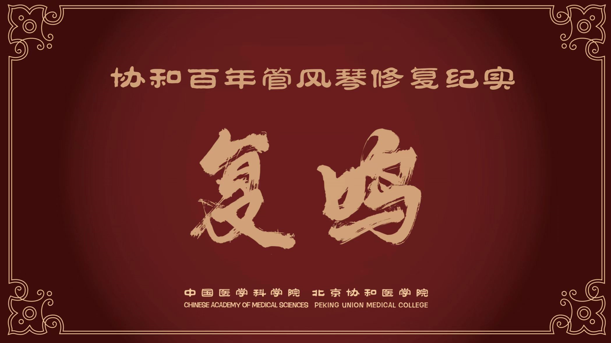 5fd300efc6234ba39c5633ac9c98048f.png 5fd300efc6234ba39c5633ac9c98048f.png