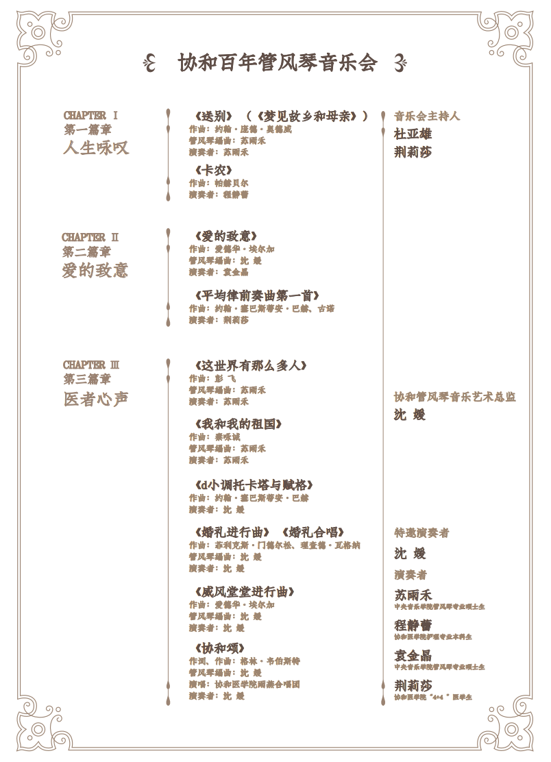 d169c7d5c9f64313ba44d9dc346702d6.png d169c7d5c9f64313ba44d9dc346702d6.png