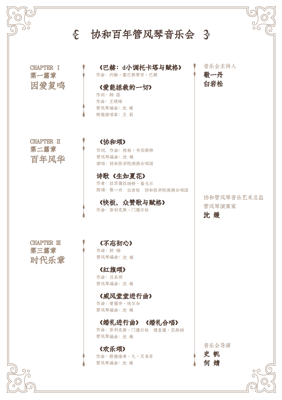 32852fd489344111b7f986ae388b3009.png 32852fd489344111b7f986ae388b3009.png