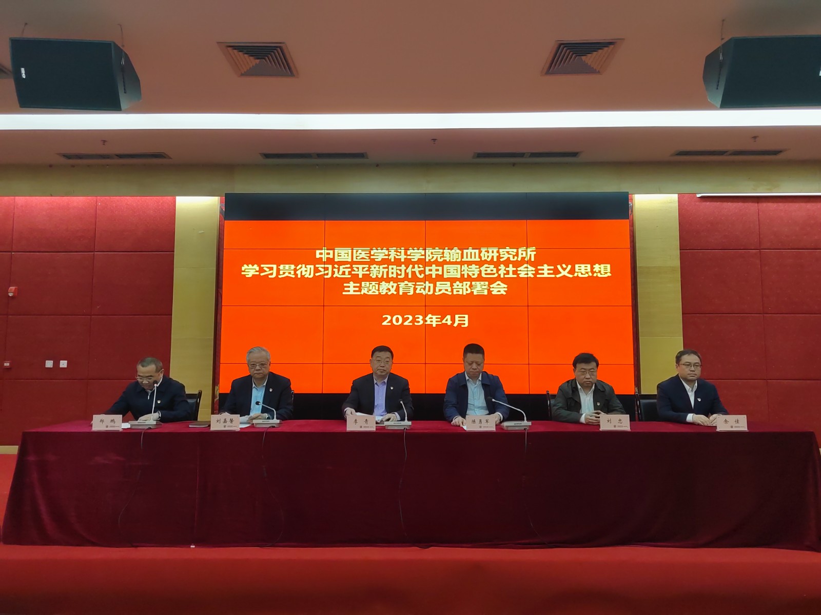 IMG_20230428_090115.jpg IMG_20230428_090115.jpg