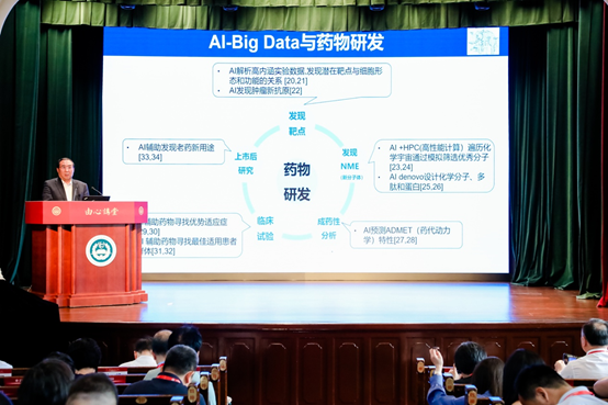 dbd53f6a080f49289368c85173b5b21b.png dbd53f6a080f49289368c85173b5b21b.png