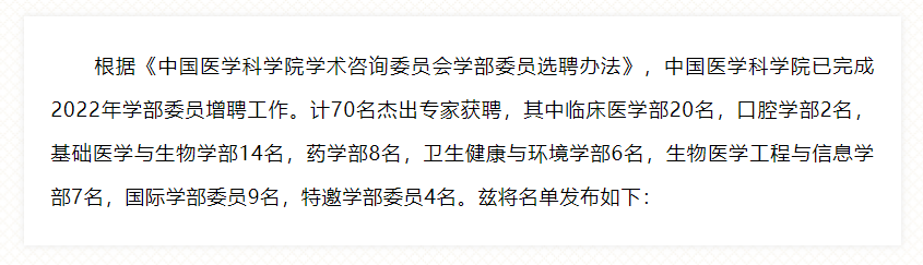 be5860d0d3f048fc9010aa27bb2e0702.png be5860d0d3f048fc9010aa27bb2e0702.png