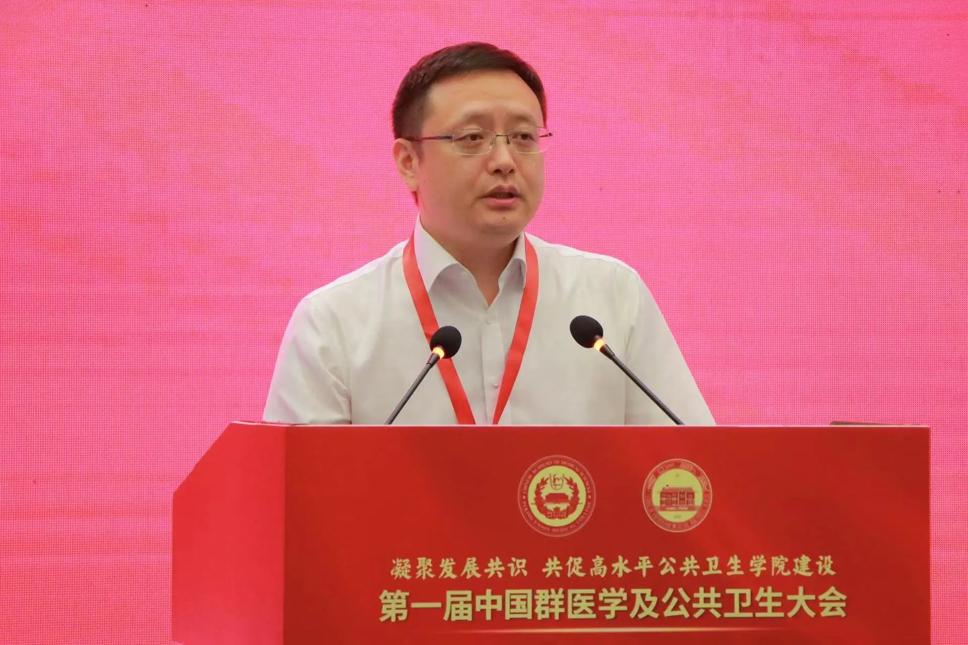 82c61ef8b93a40c89c6e1b9fc4901741.png 82c61ef8b93a40c89c6e1b9fc4901741.png