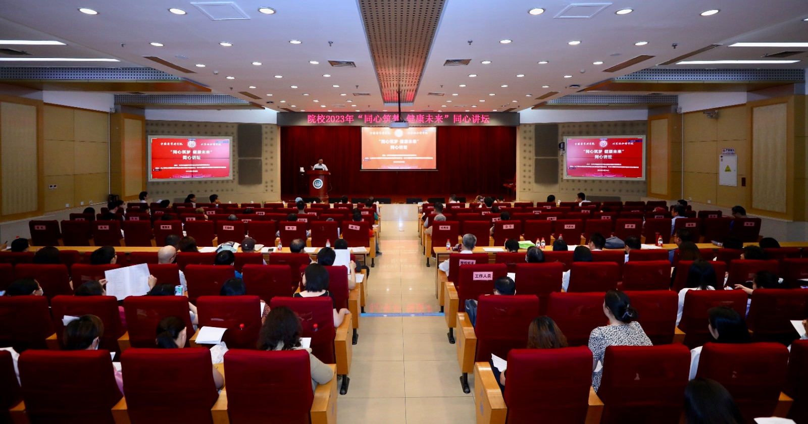 微信图片_20230629140354.jpg 微信图片_20230629140354.jpg