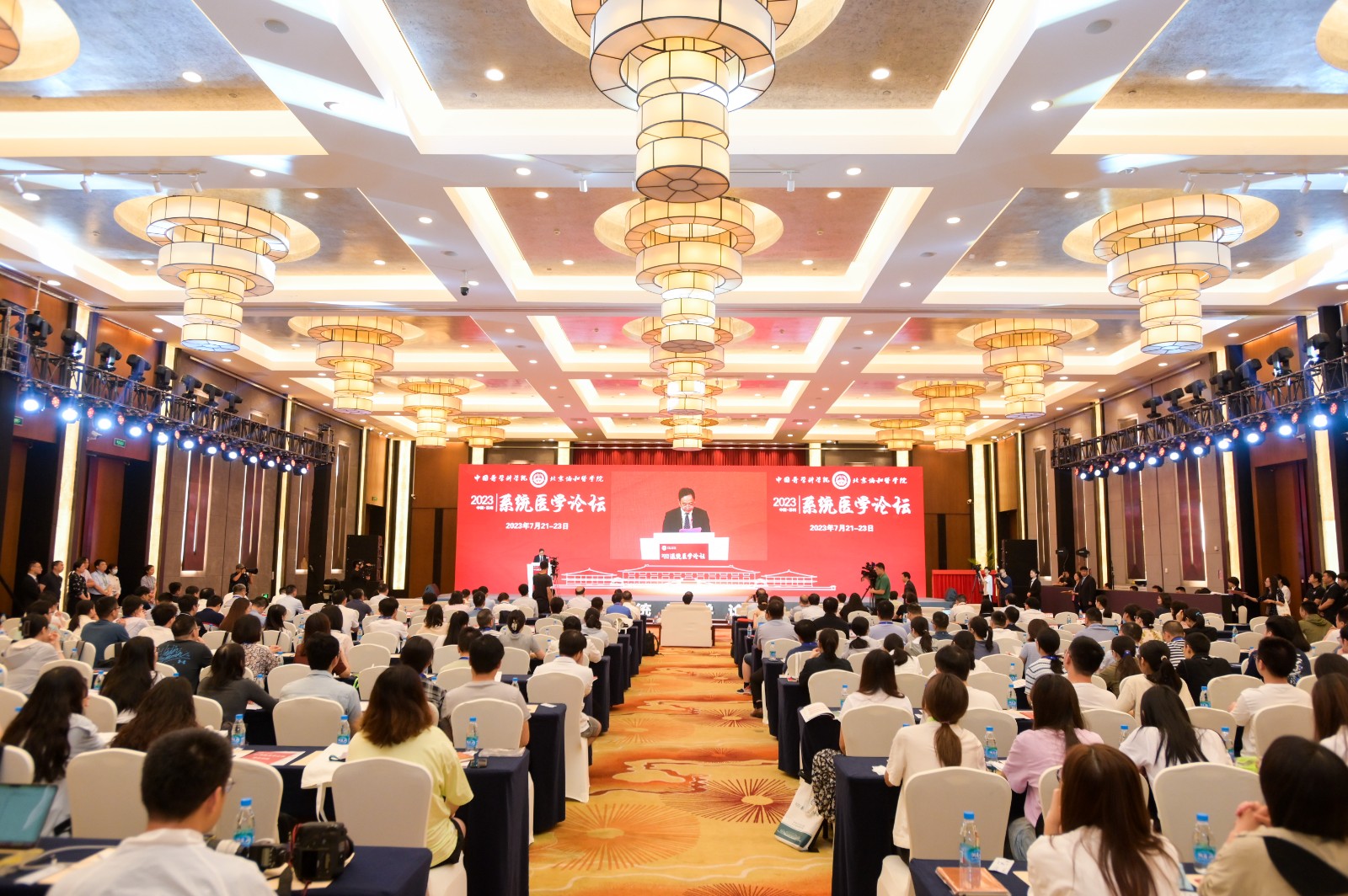 会场.jpg 会场.jpg