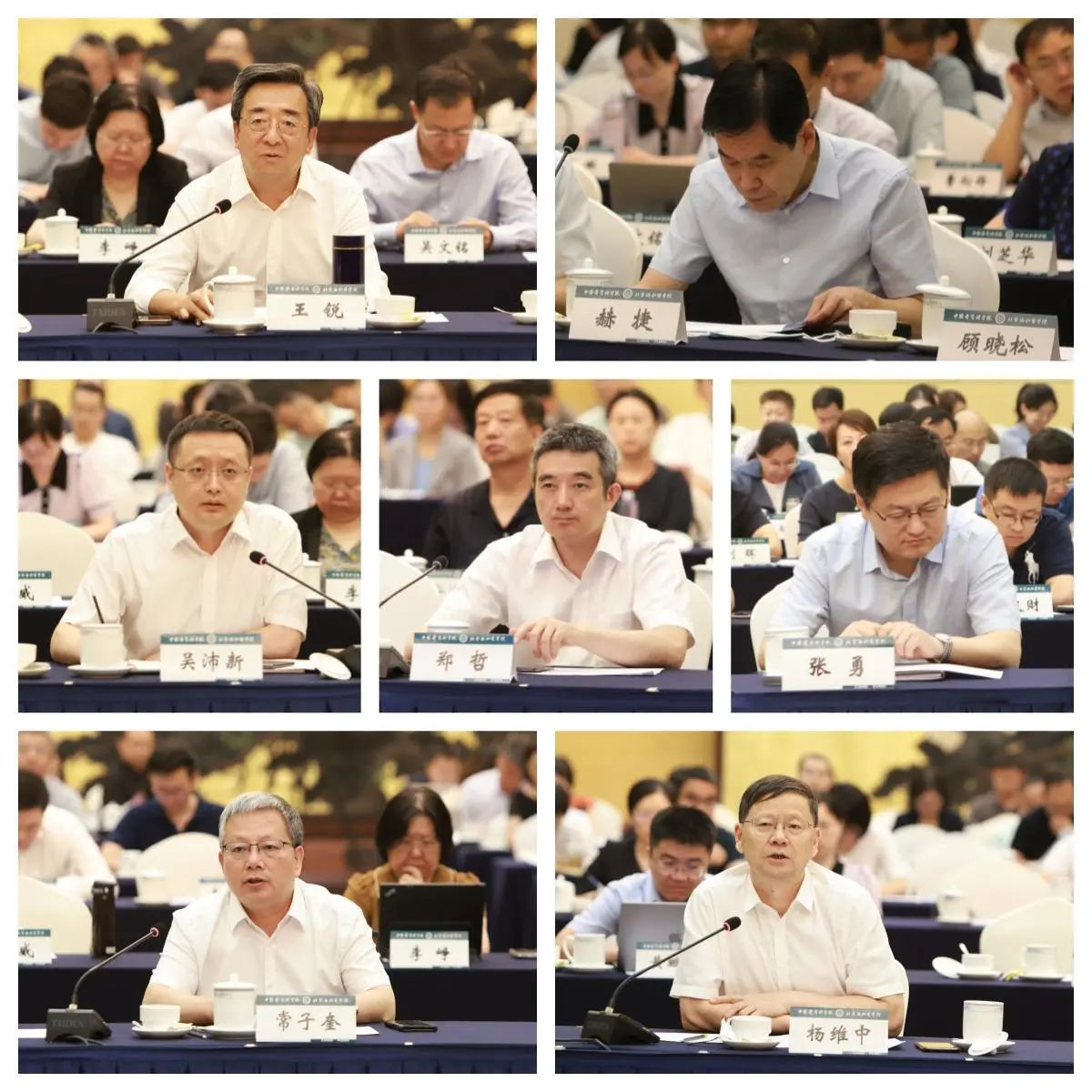 242d2735b3774ec296828883ec9f504c.png 242d2735b3774ec296828883ec9f504c.png