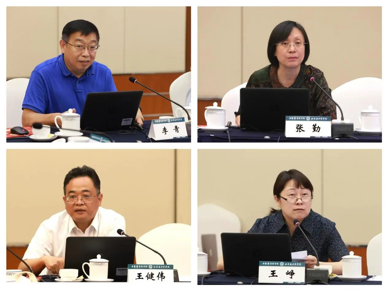 8c037cf8a36447cc9f3ee72c2d443aab.png 8c037cf8a36447cc9f3ee72c2d443aab.png