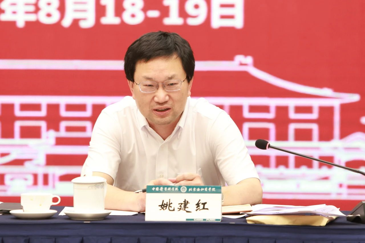 c4aca4b594c540169e8ee1515d137f80.png c4aca4b594c540169e8ee1515d137f80.png