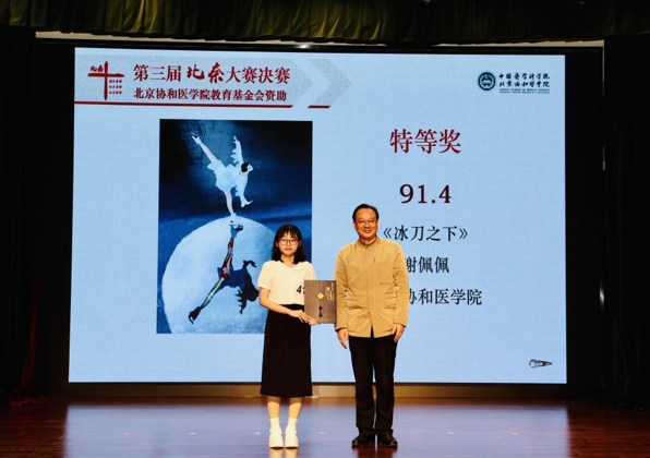 2e0b0a318780422d87491903e0679dfa.png 2e0b0a318780422d87491903e0679dfa.png