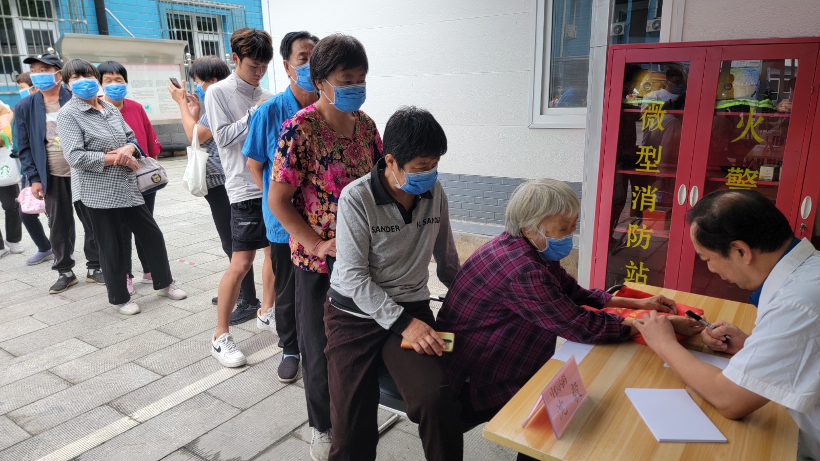 活动照片2.jpg 活动照片2.jpg