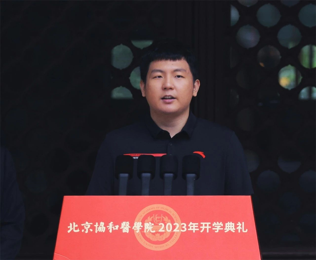 8e9a089dcdca4cbba1486d3b897c2bae.png 8e9a089dcdca4cbba1486d3b897c2bae.png