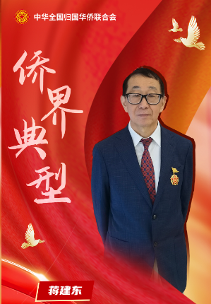 微信图片_20230901140346.png 微信图片_20230901140346.png