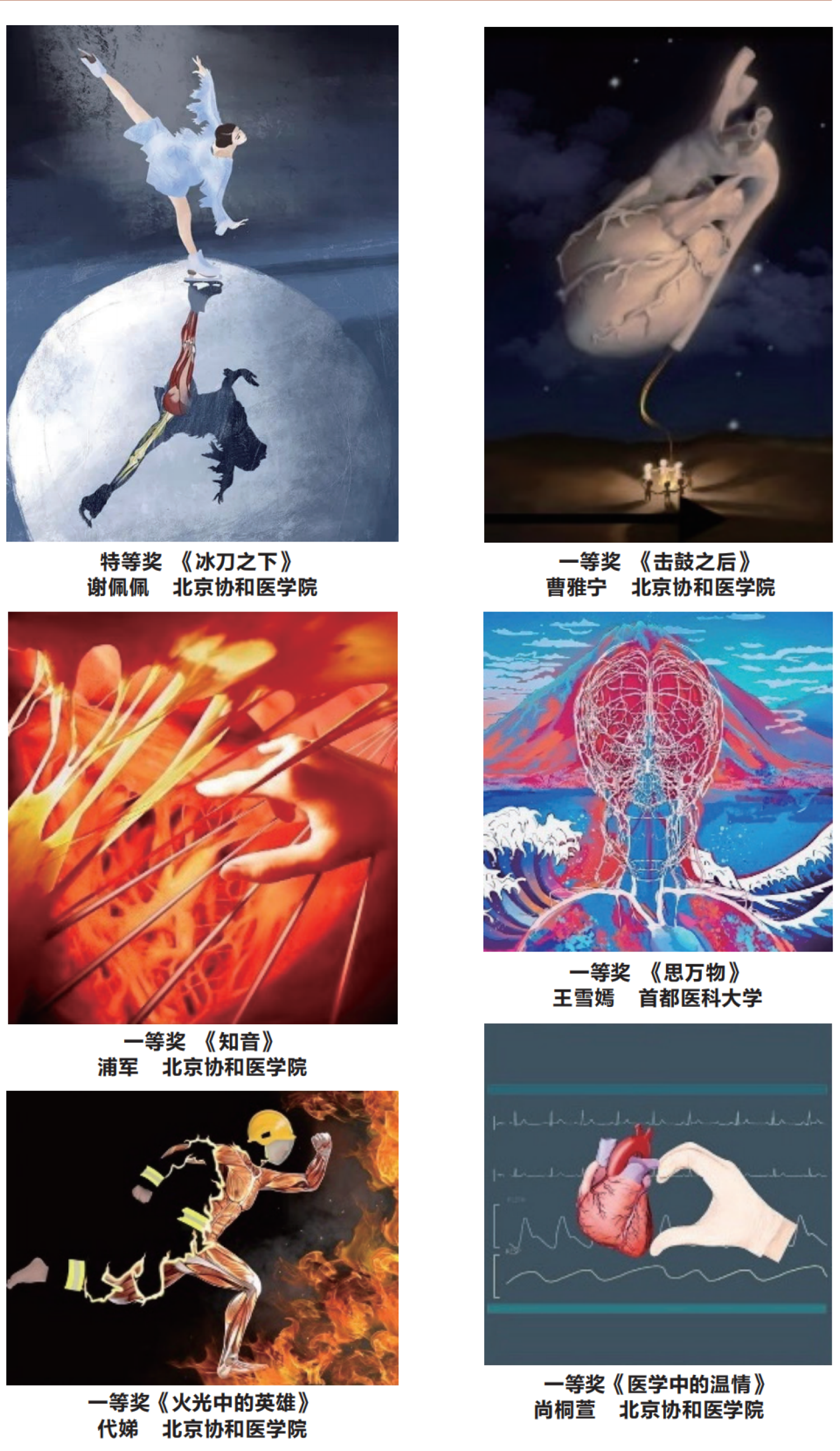 d64fd8ff934a498bbe0cab5d165d850d.png d64fd8ff934a498bbe0cab5d165d850d.png