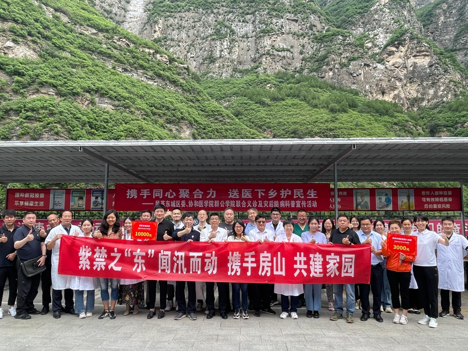 活动照片3.jpg 活动照片3.jpg