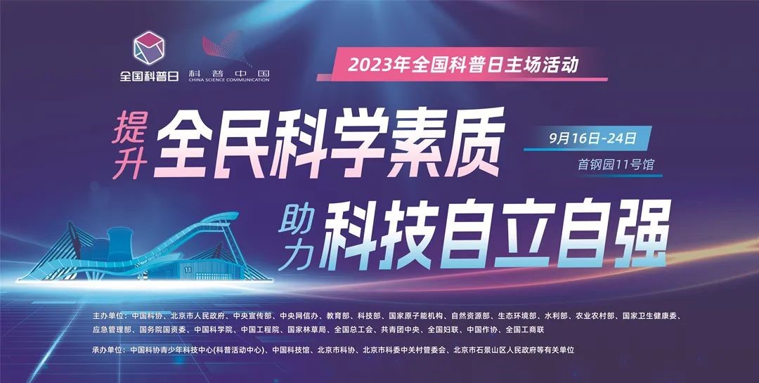 海报.jpg 海报.jpg