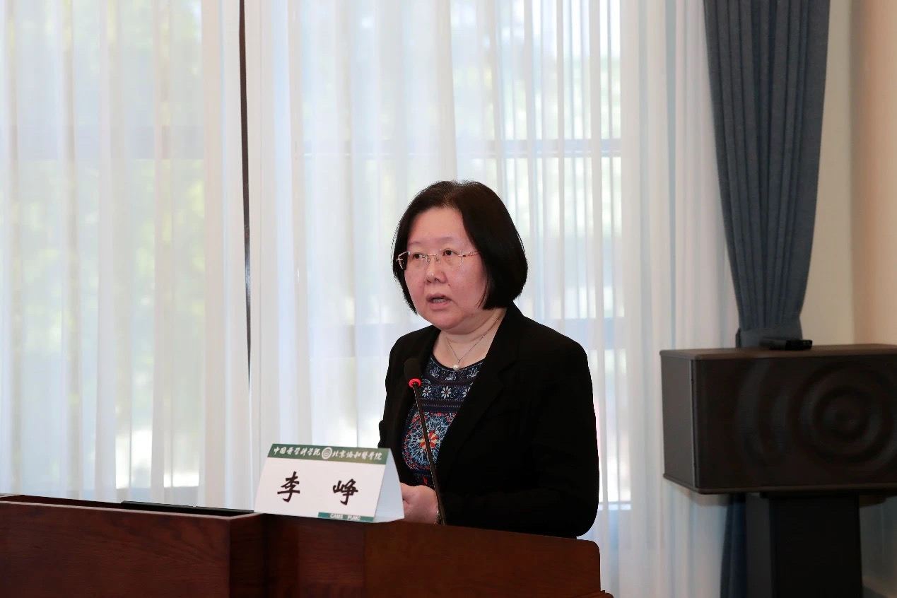 微信图片_20231020162538.jpg 微信图片_20231020162538.jpg