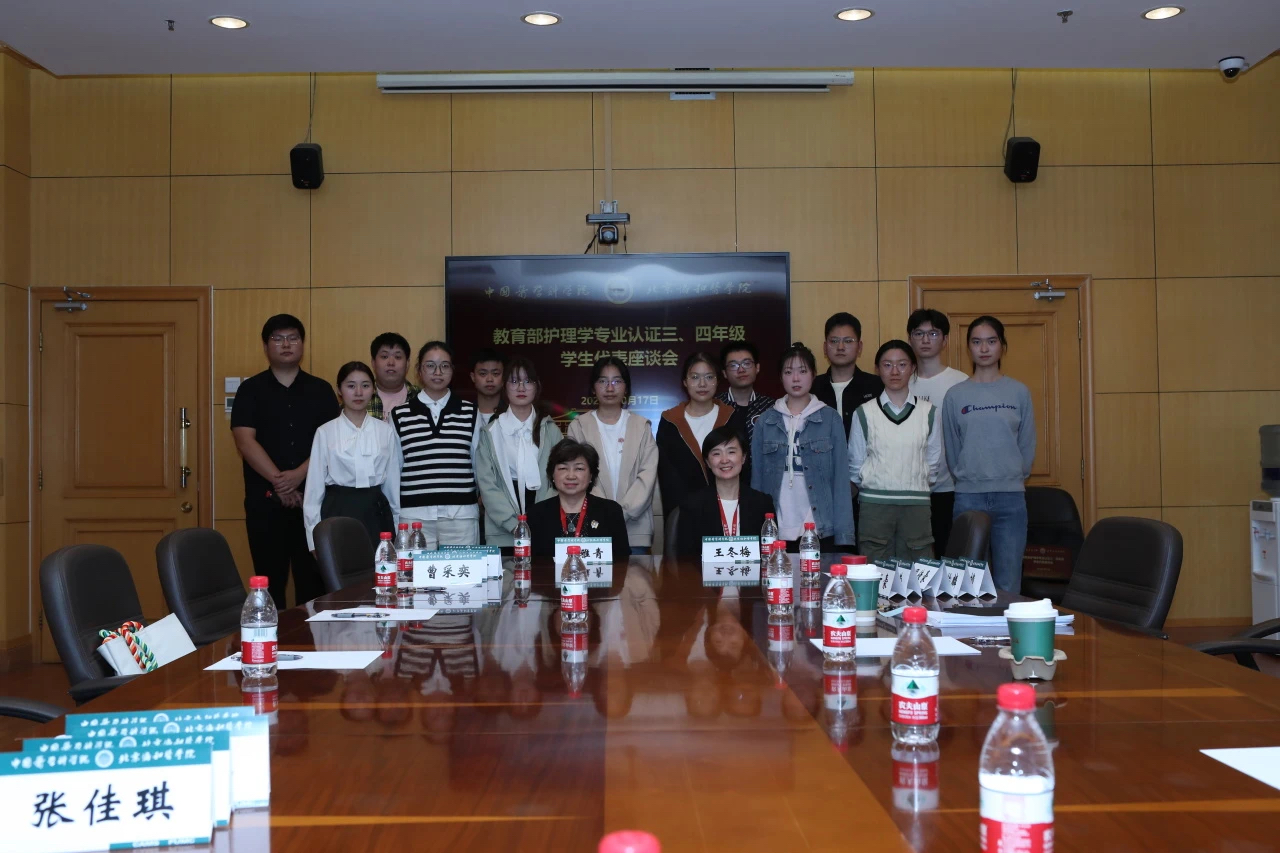 微信图片_20231020173045.png 微信图片_20231020173045.png