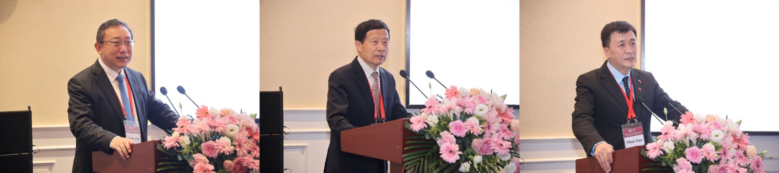 主旨报告嘉宾.jpg 主旨报告嘉宾.jpg