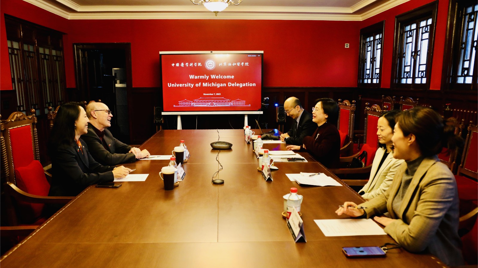 微信图片_20231108142348.jpg 微信图片_20231108142348.jpg