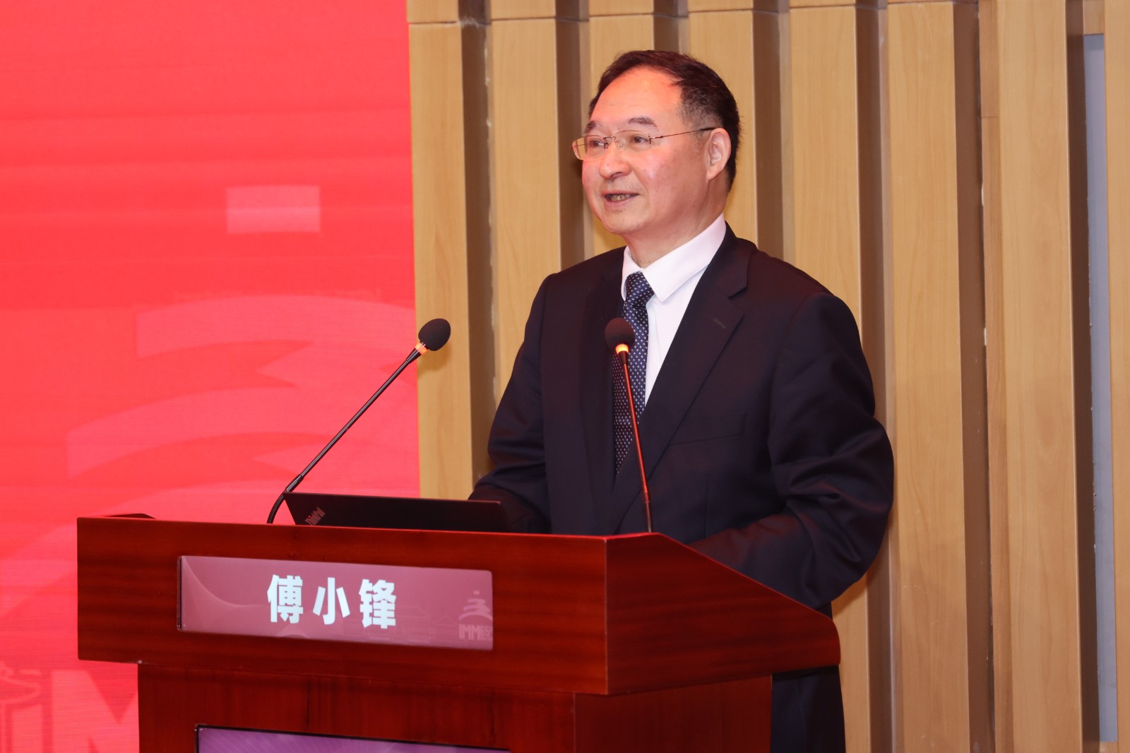 6.傅小锋.jpg 6.傅小锋.jpg