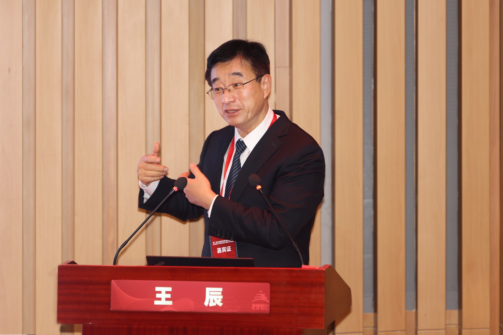 WechatIMG192.jpg WechatIMG192.jpg