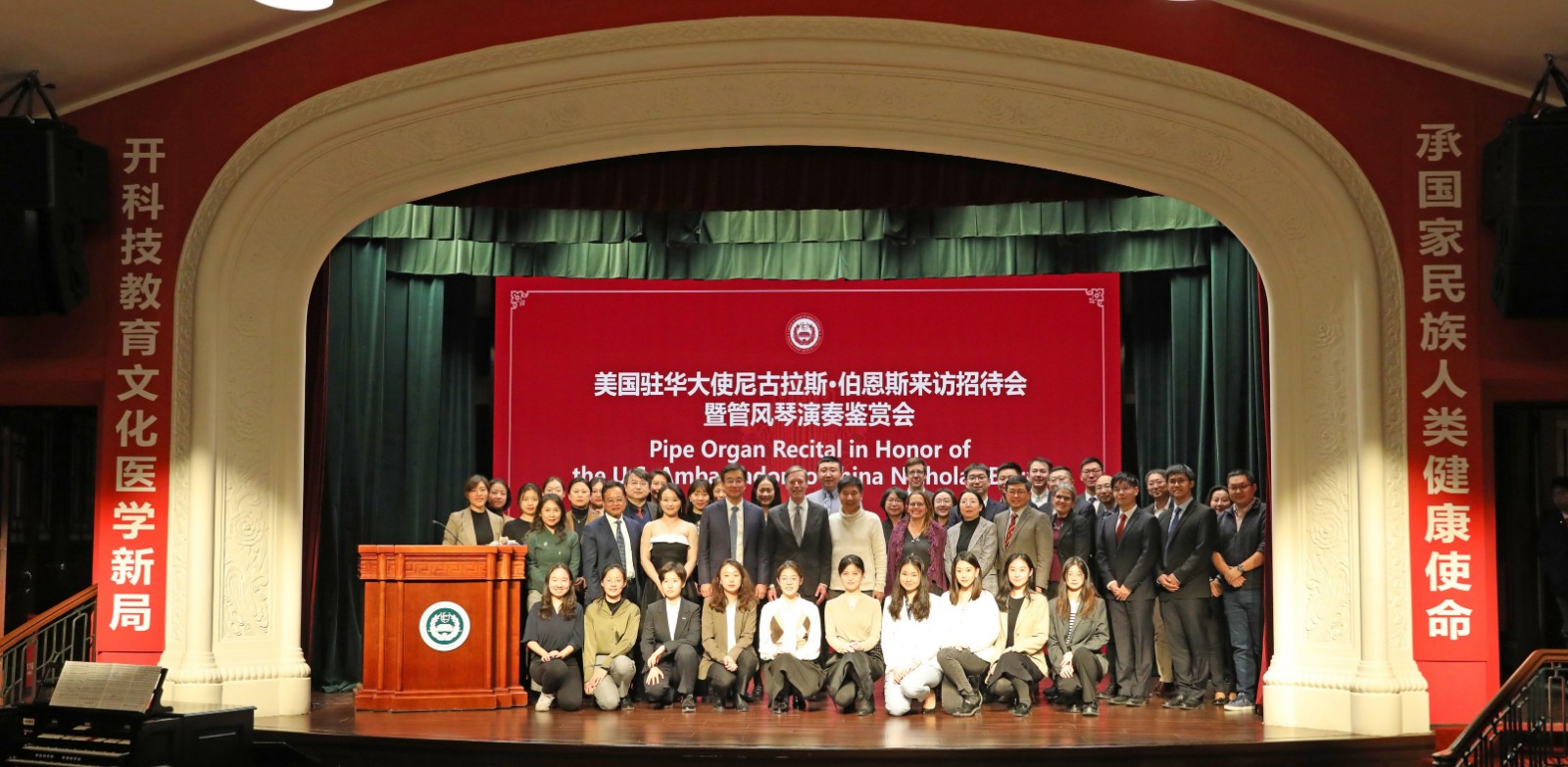 微信图片_20231206111239.jpg 微信图片_20231206111239.jpg