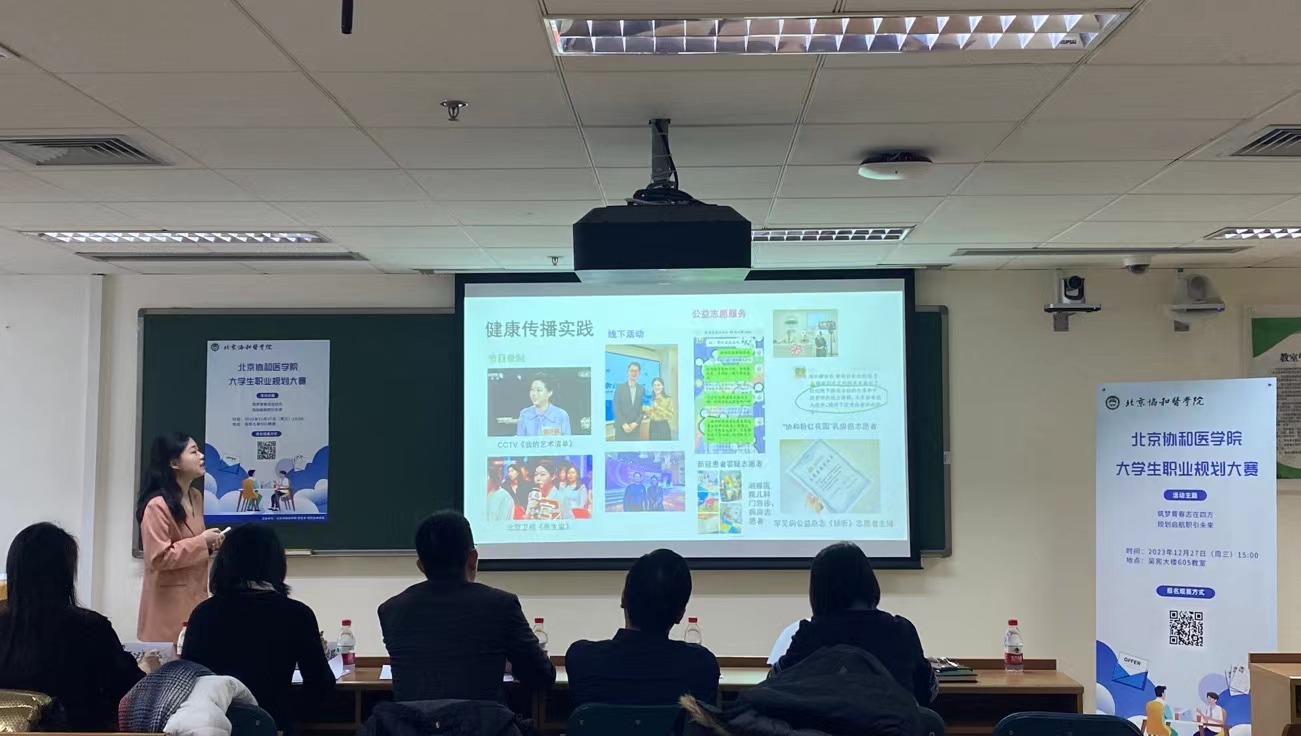 微信图片_20231228145934.jpg 微信图片_20231228145934.jpg