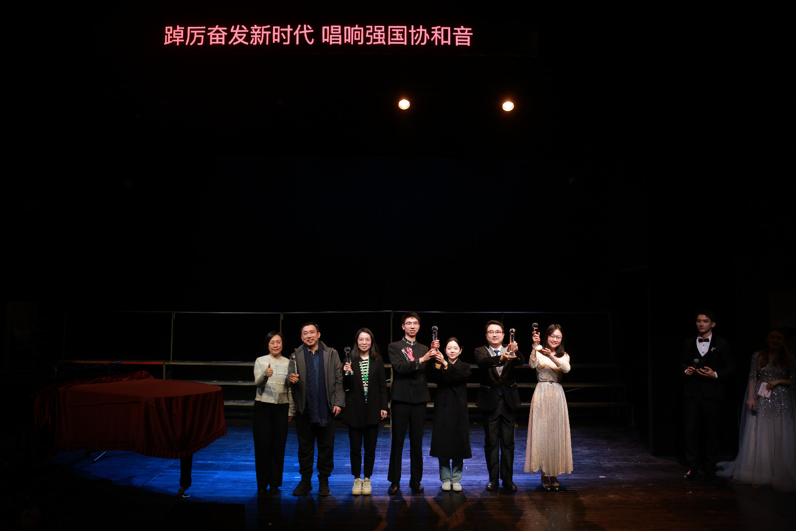 一等奖.jpg 一等奖.jpg