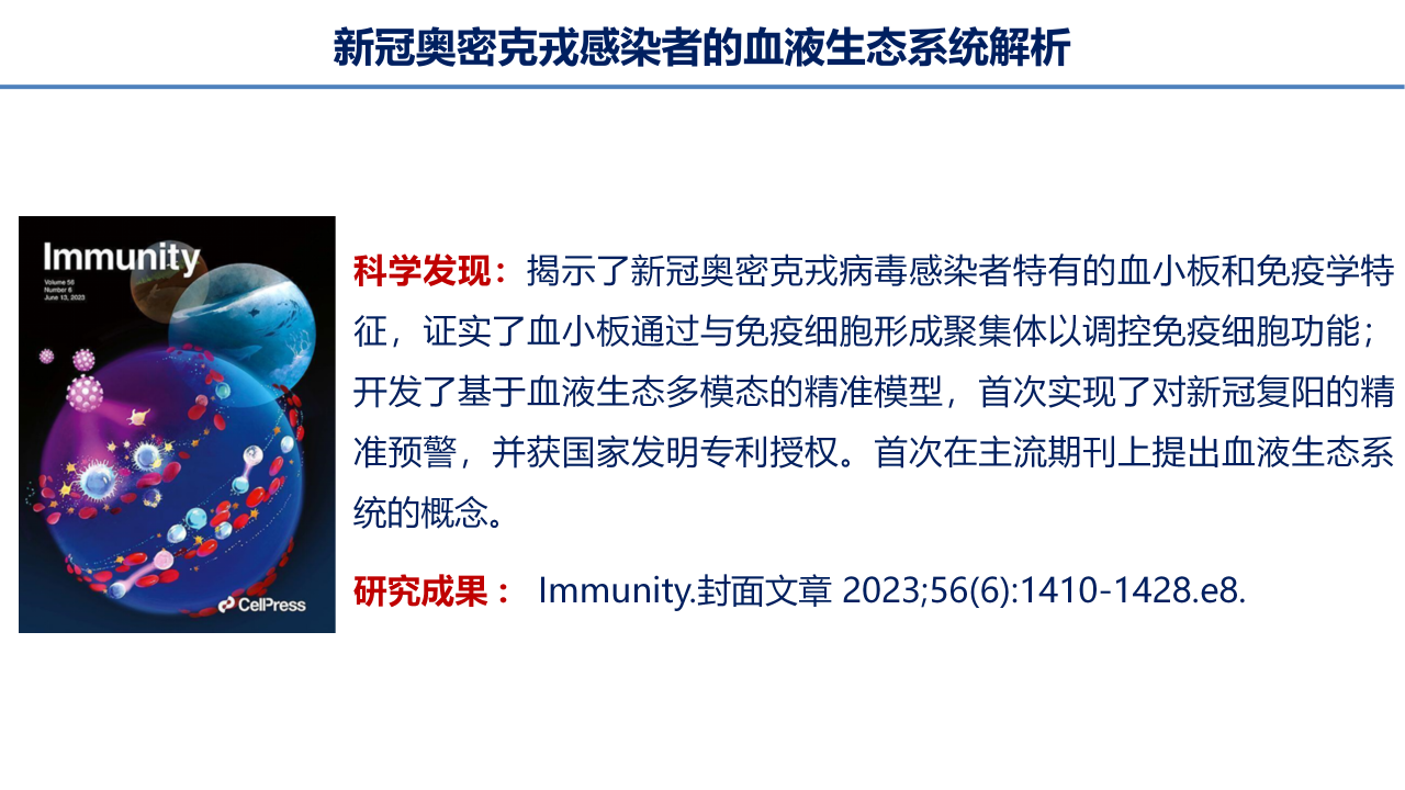 微信图片_20240110183820.png 微信图片_20240110183820.png