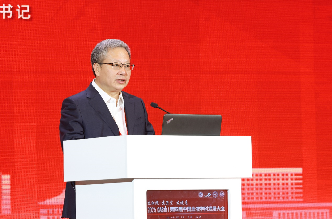 微信图片_20240108085746.png 微信图片_20240108085746.png