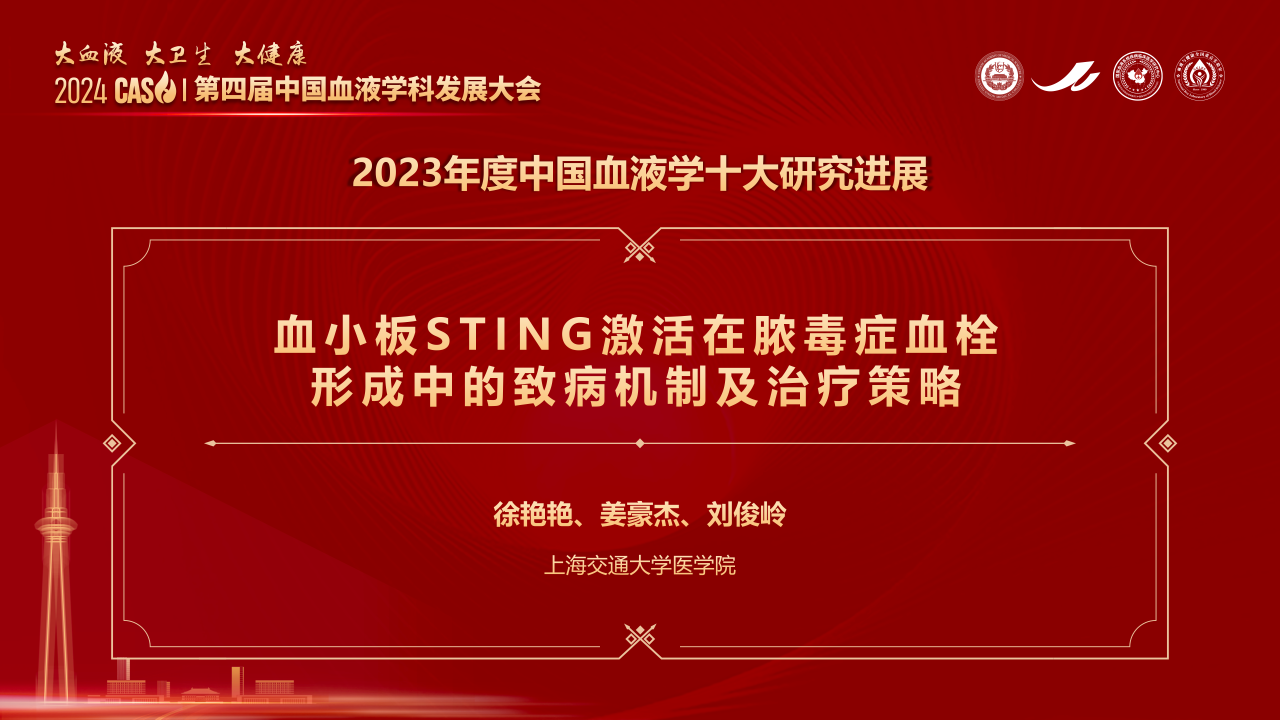 微信图片_20240110183829.png 微信图片_20240110183829.png