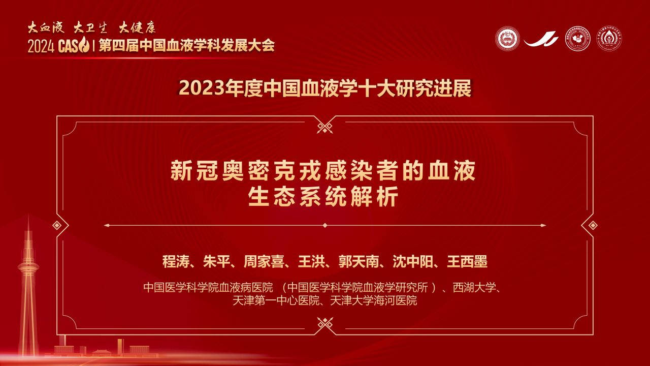 微信图片_20240110183818.png 微信图片_20240110183818.png
