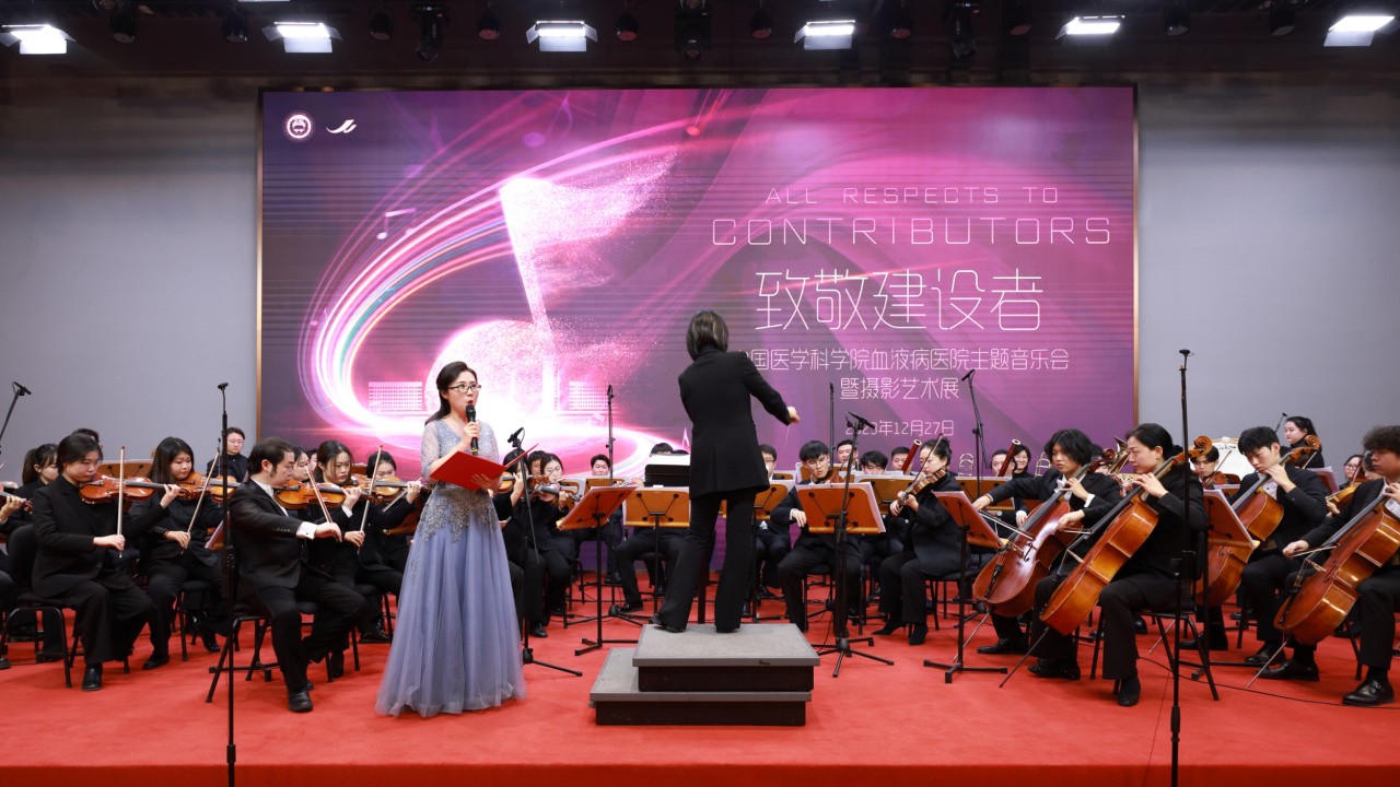 微信图片_20240103112406.jpg 微信图片_20240103112406.jpg