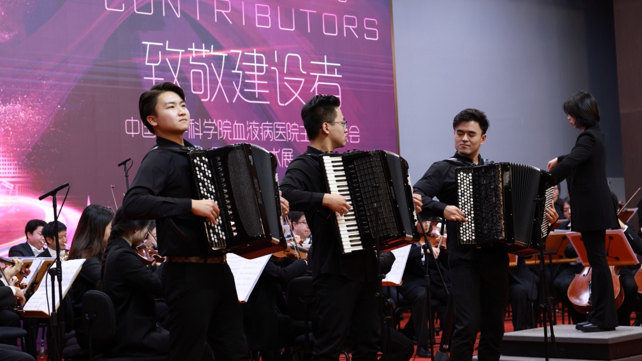 微信图片_20240103112203.jpg 微信图片_20240103112203.jpg