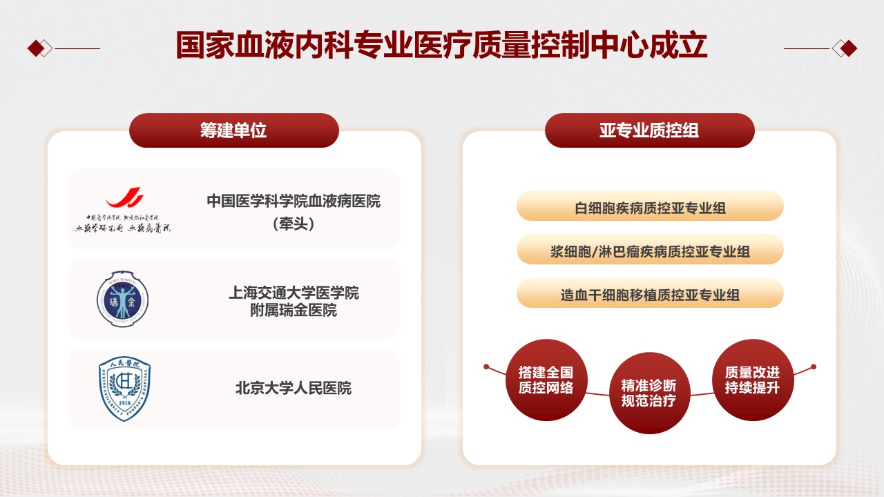 微信图片_20240108085815.jpg 微信图片_20240108085815.jpg