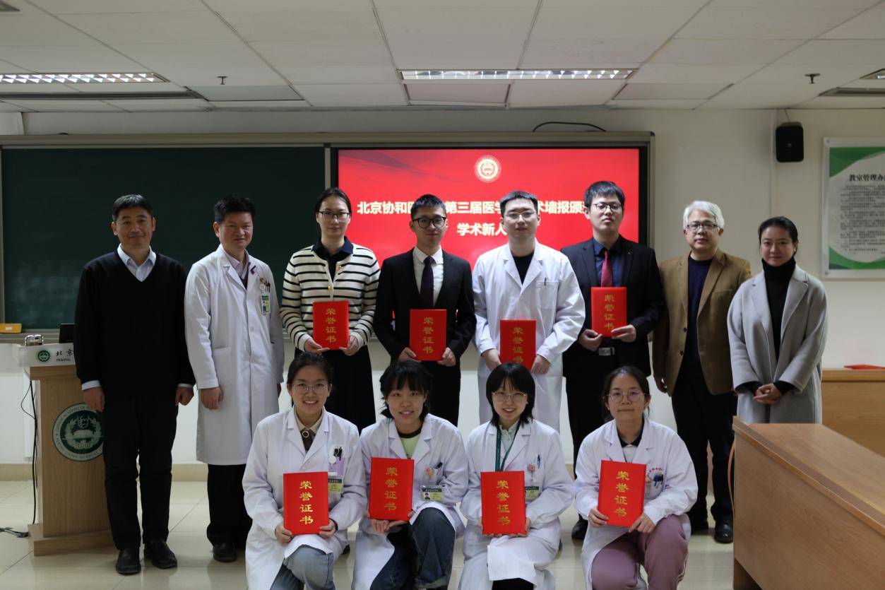 图片13.jpg 图片13.jpg